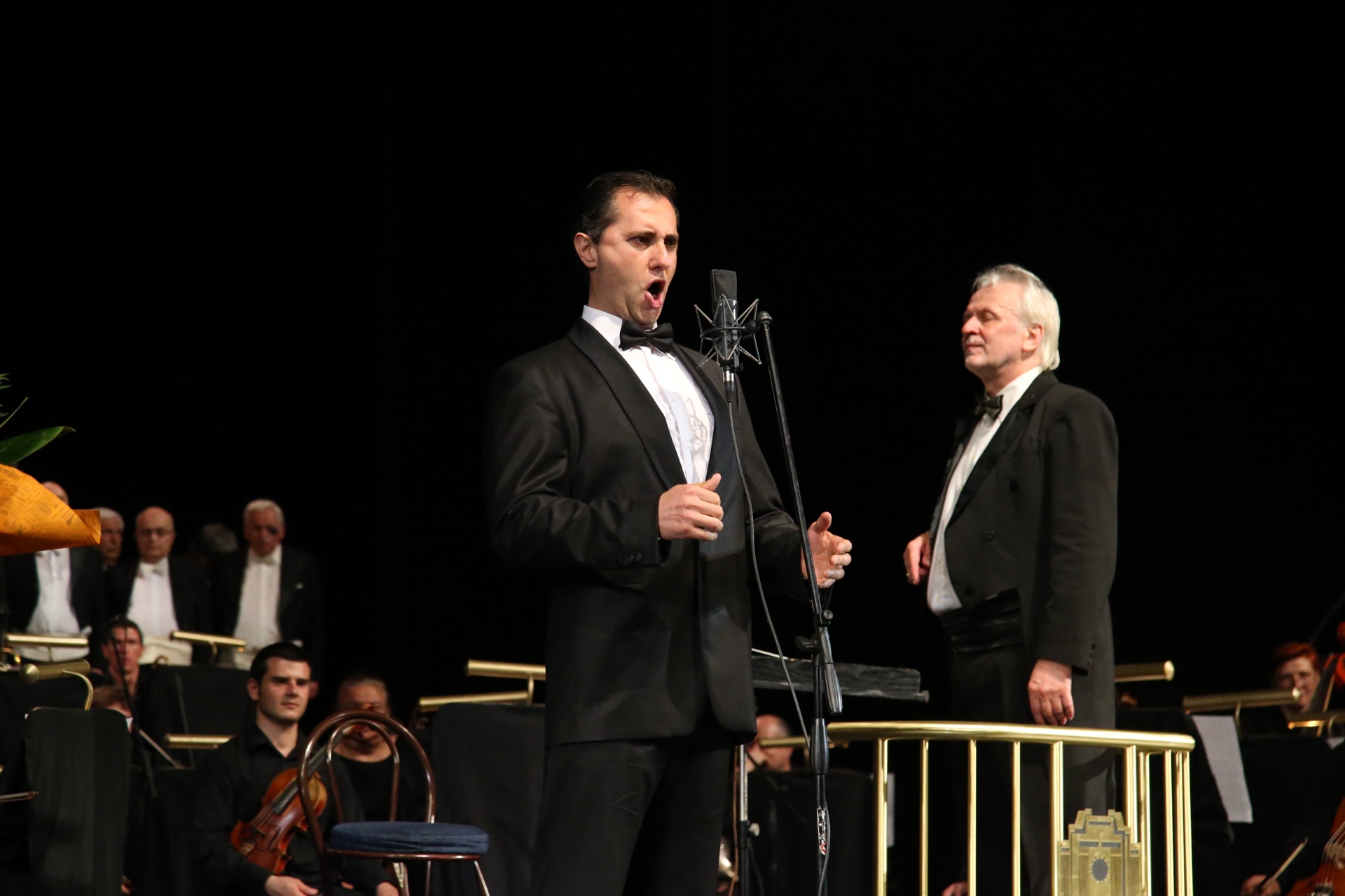 Юни 2015