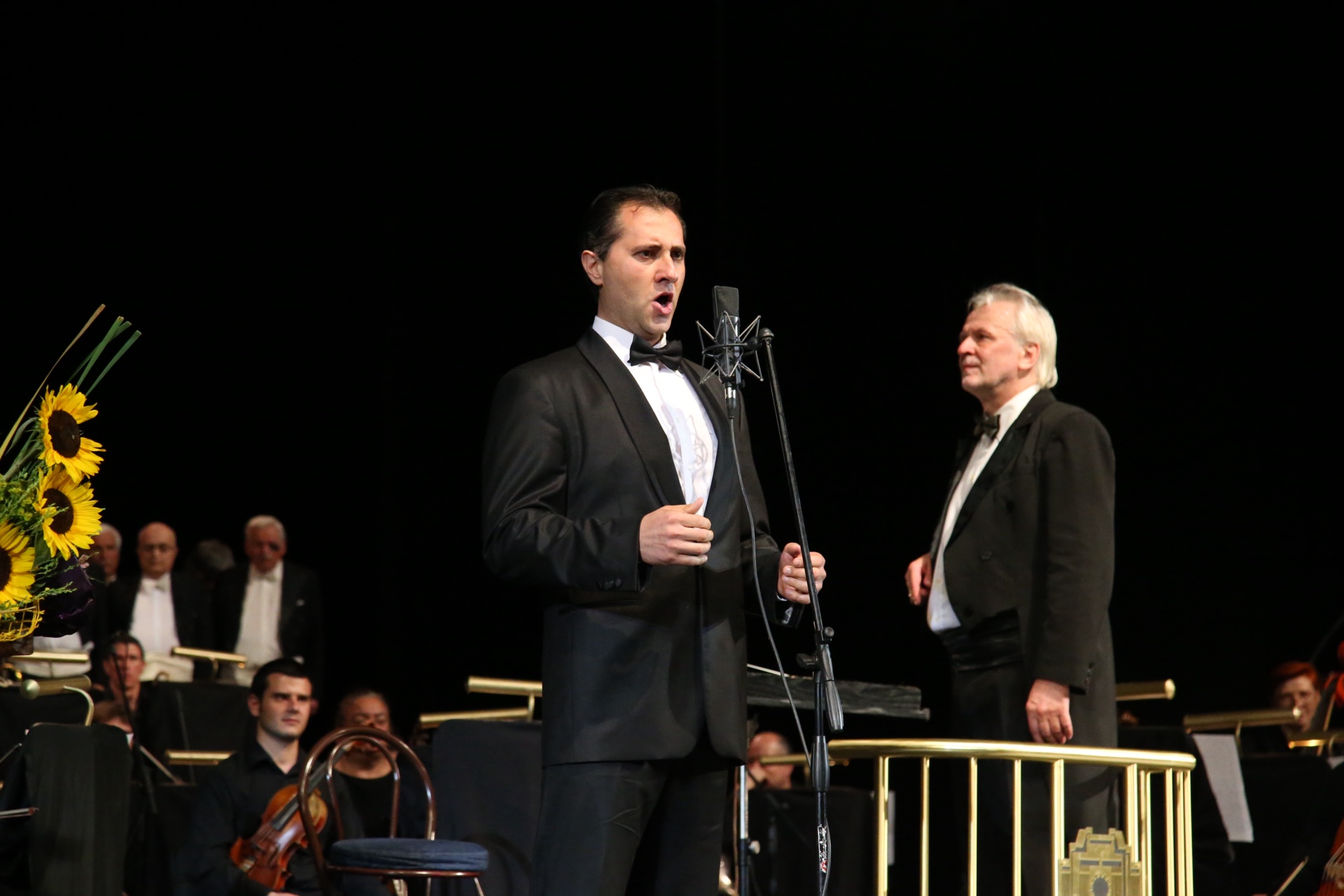 Юни 2015