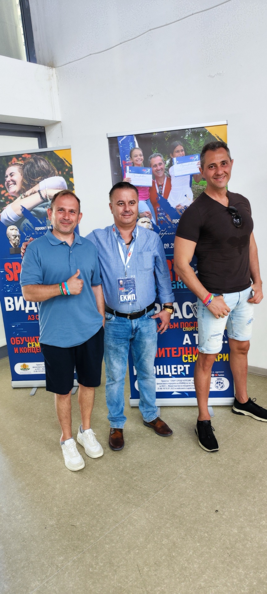 Бургас снимка 9