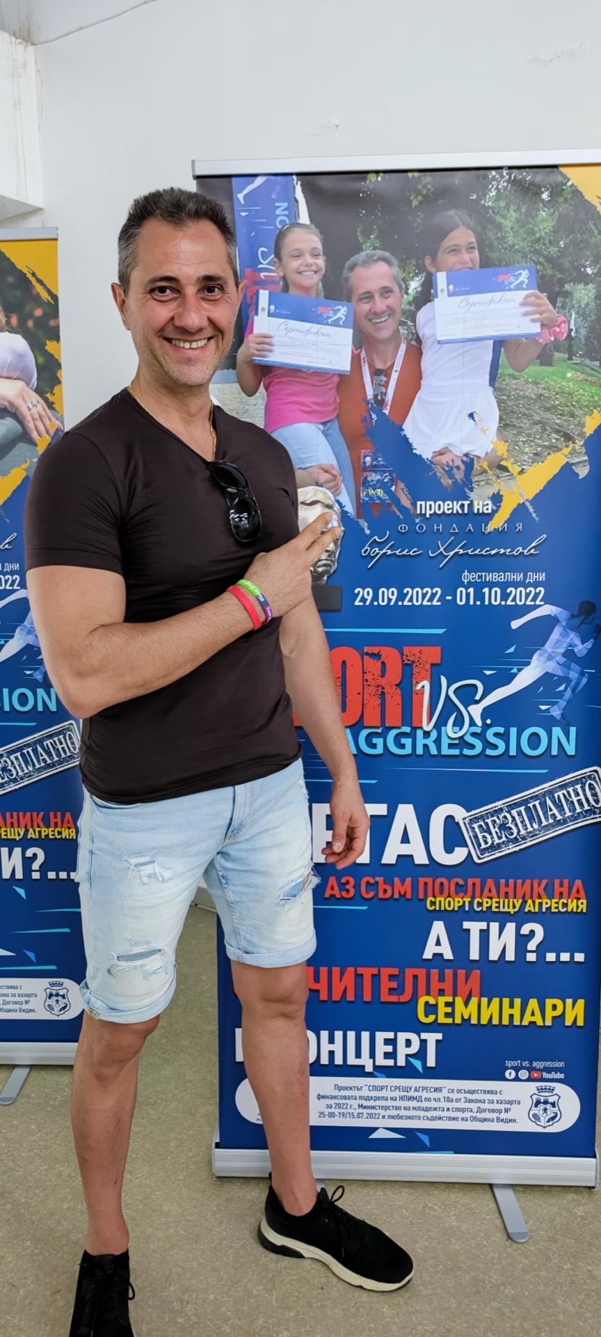 Бургас снимка 10