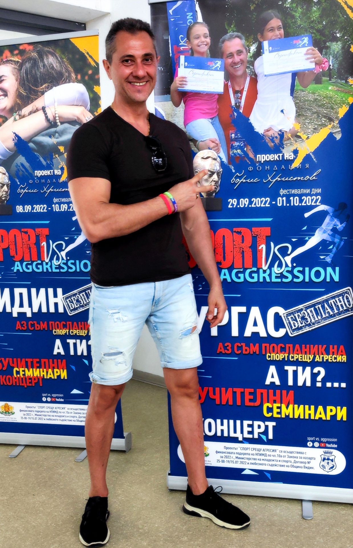 Бургас снимка 11
