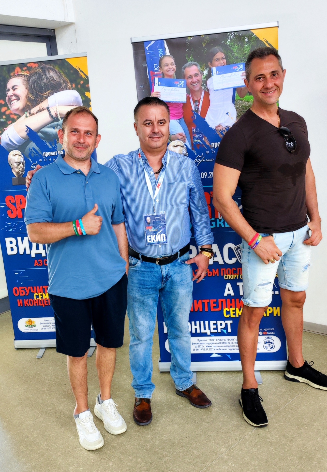 Бургас снимка 28