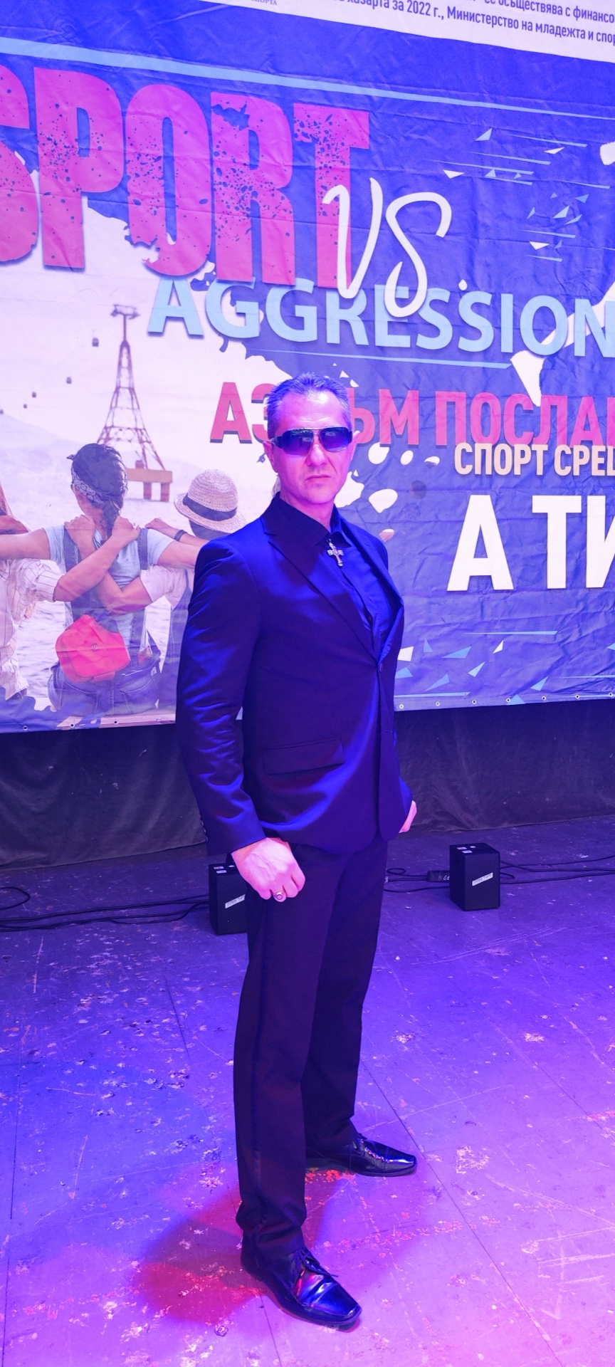 Бургас снимка 43