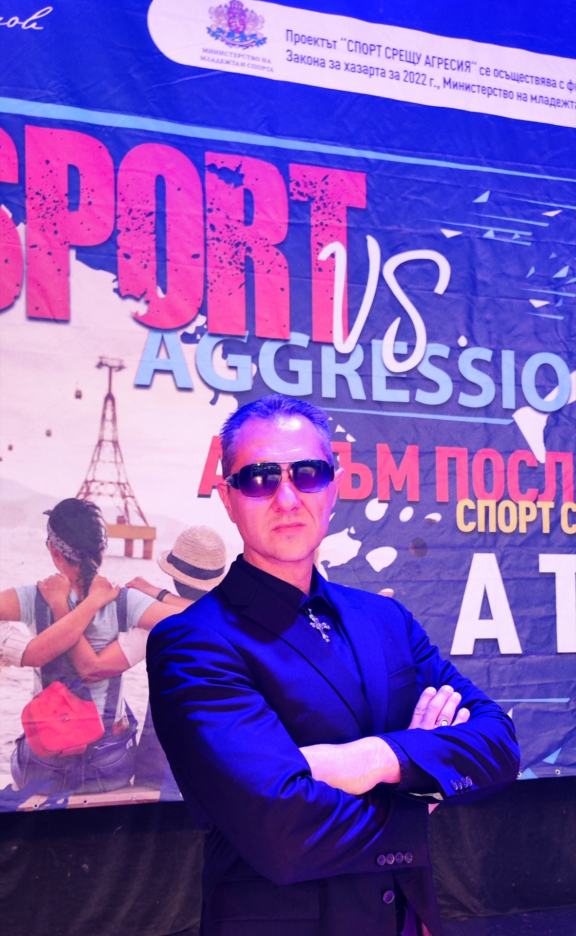 Бургас снимка 44