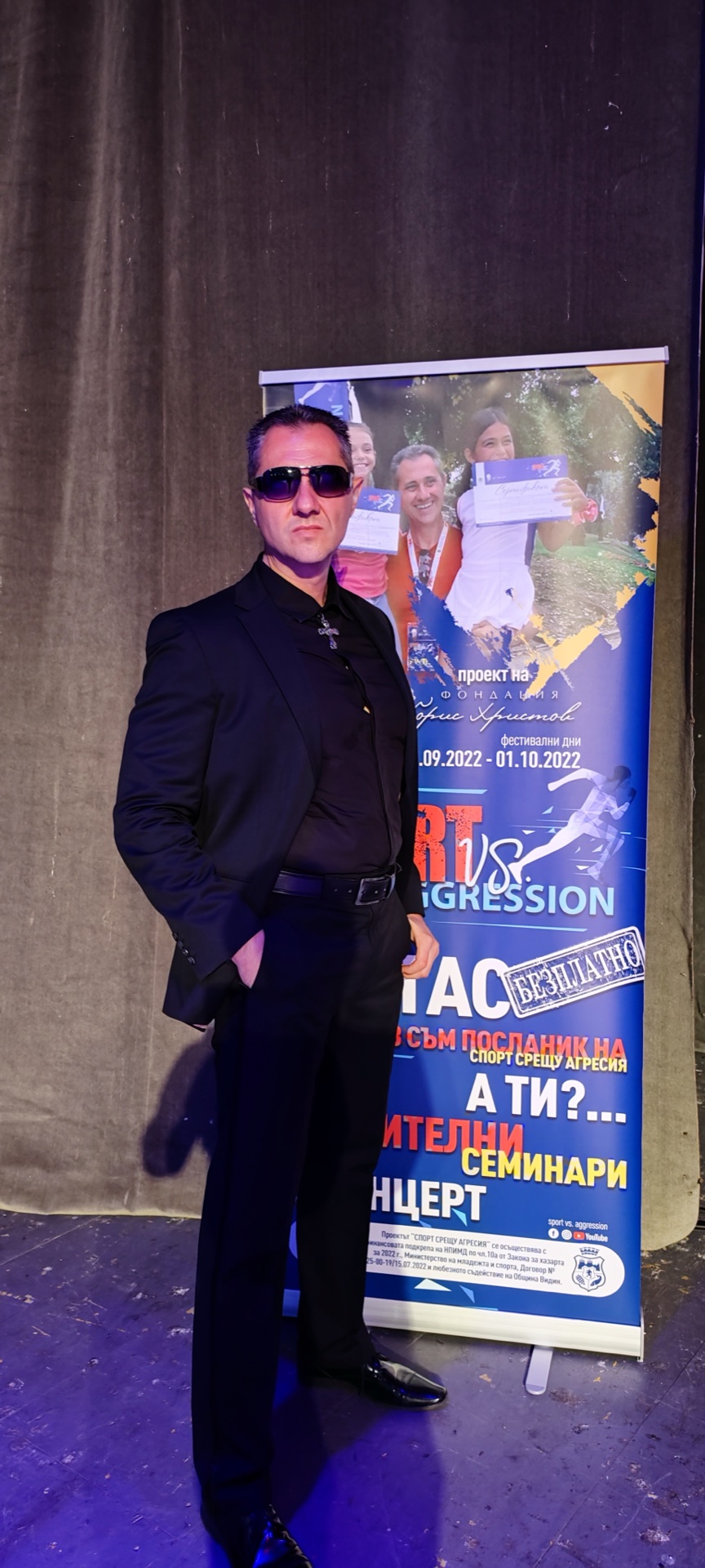Бургас снимка 46