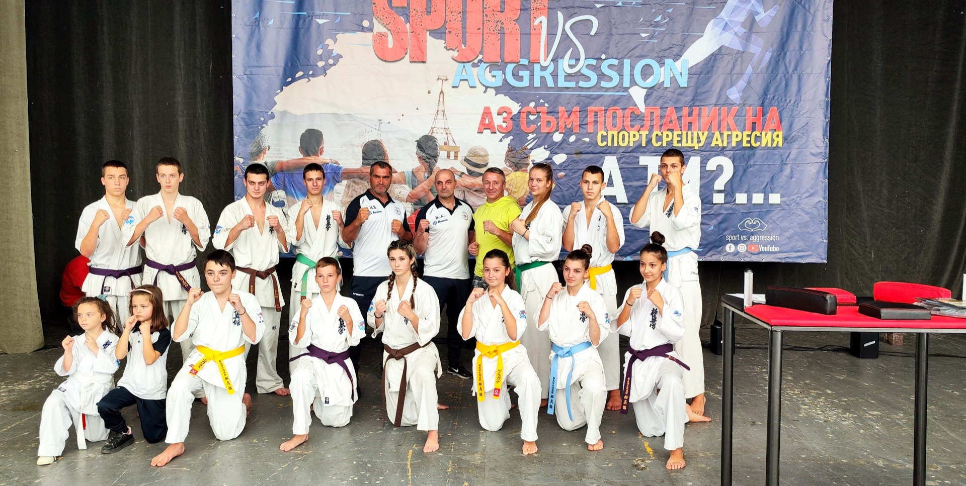 Бургас снимка 48
