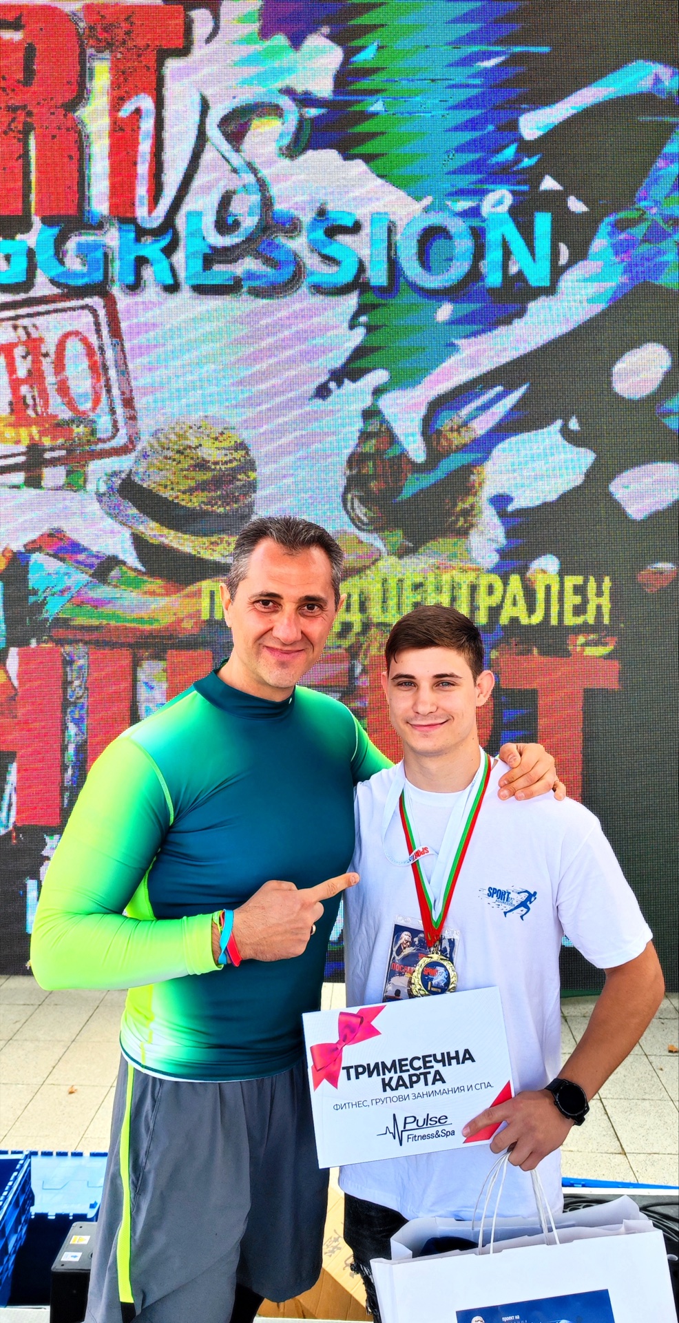 Пловдив снимка 16