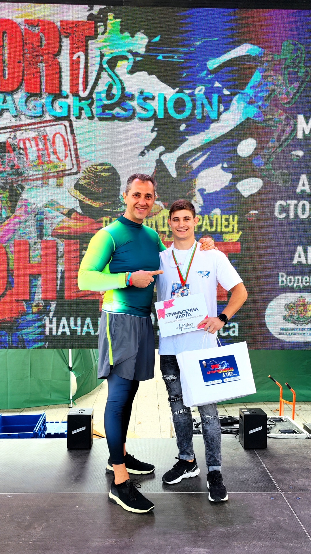 Пловдив снимка 18