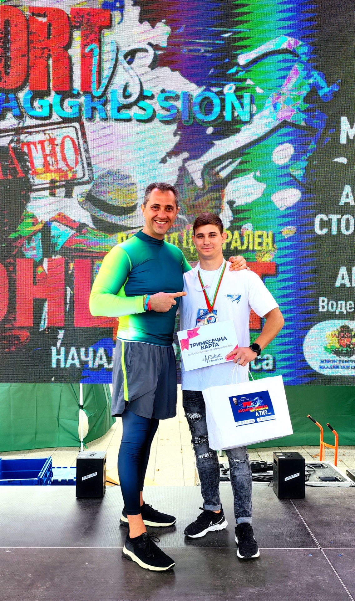 Пловдив снимка 19