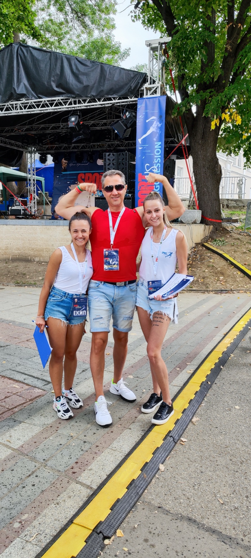 Видин снимка 34